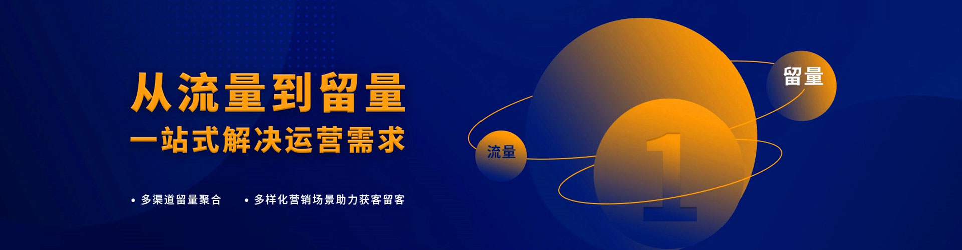 伊吾百度充值返点